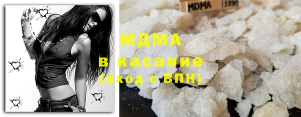 COCAINE Богданович