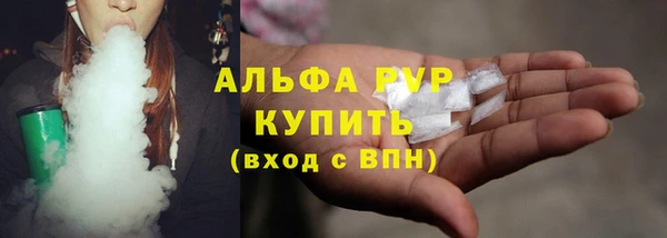 COCAINE Богданович